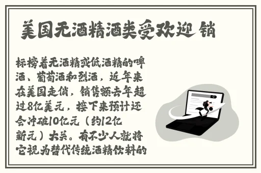 一杆**直入两扇门