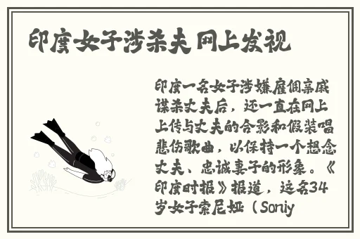 在线不卡日本v二区到六区