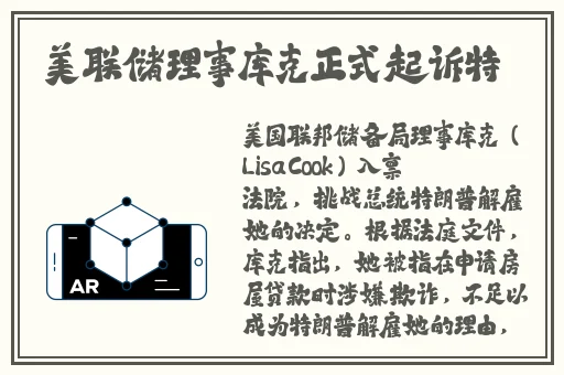 911网曝网红反差婊