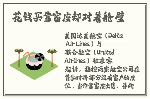 国际精品鲁一鲁一区二区