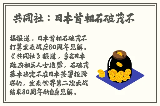 1000部做羞羞事禁片免费视频网站